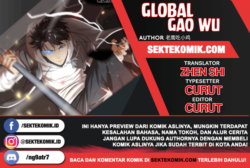 Dilarang COPAS - situs resmi www.mangacanblog.com - Komik global gao wu 071 - chapter 71 72 Indonesia global gao wu 071 - chapter 71 Terbaru 0|Baca Manga Komik Indonesia|Mangacan